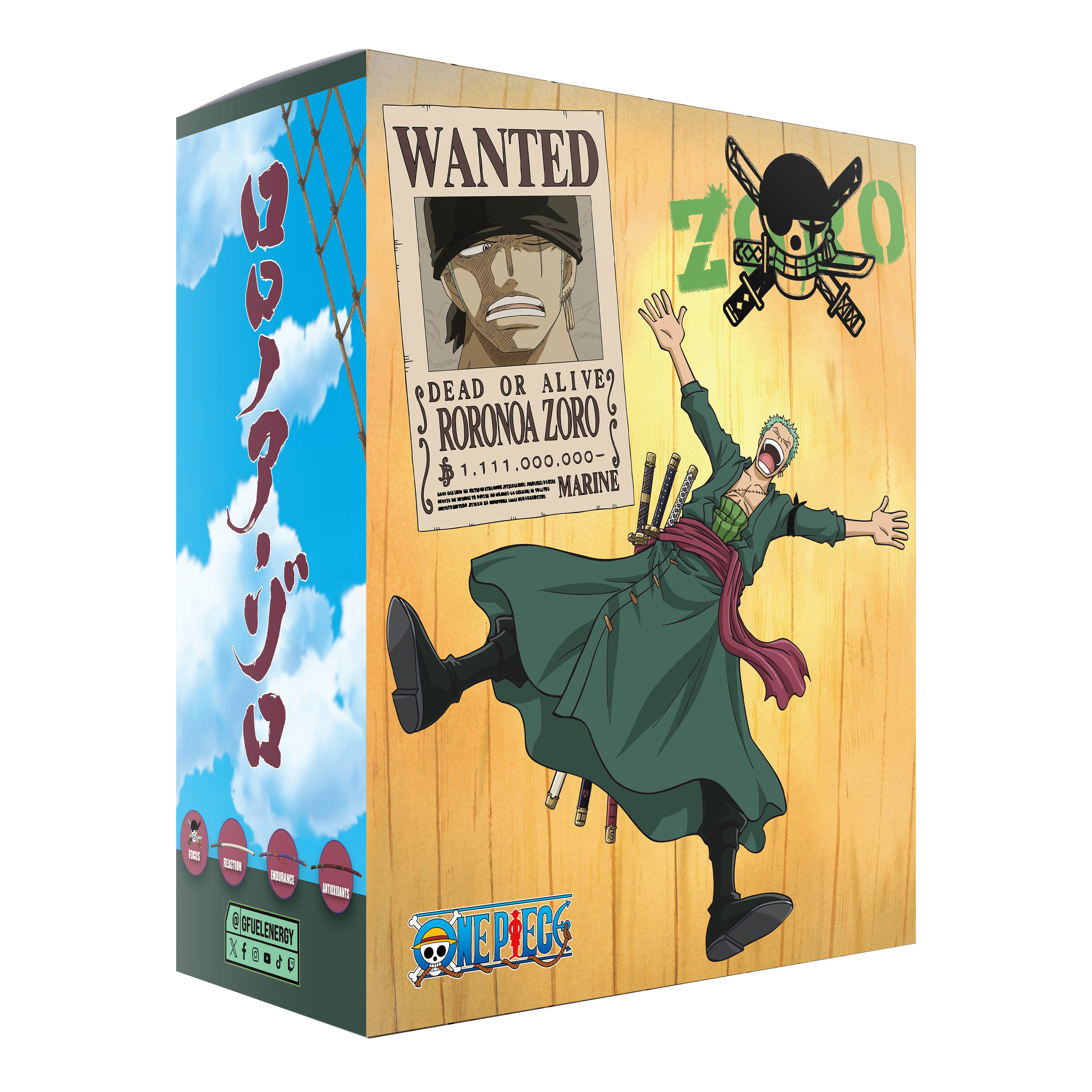 G FUEL| Ashura Collector's Box Tub (Collectors Box) 