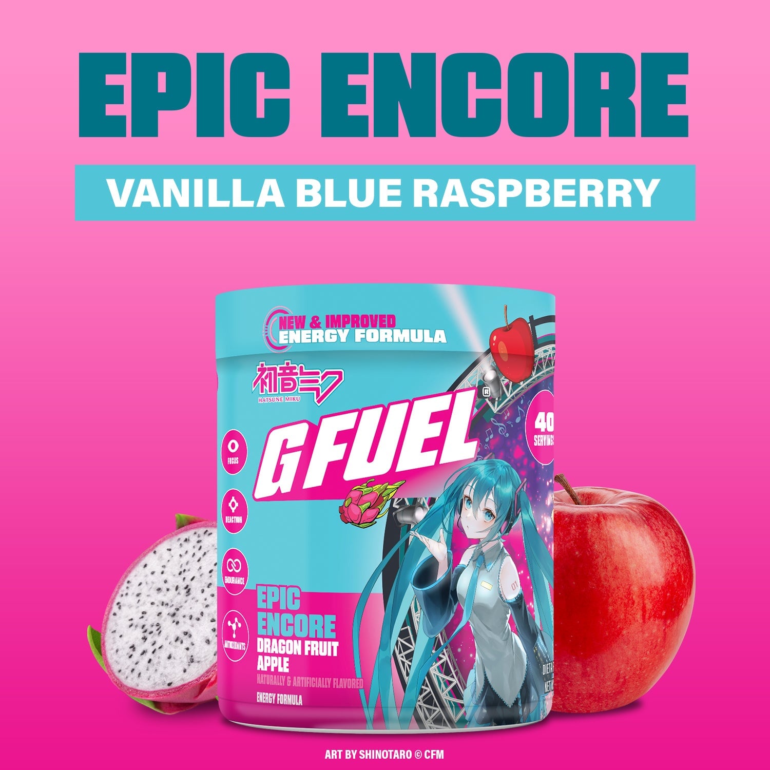 G FUEL| Epic Encore 2.0 Tub 