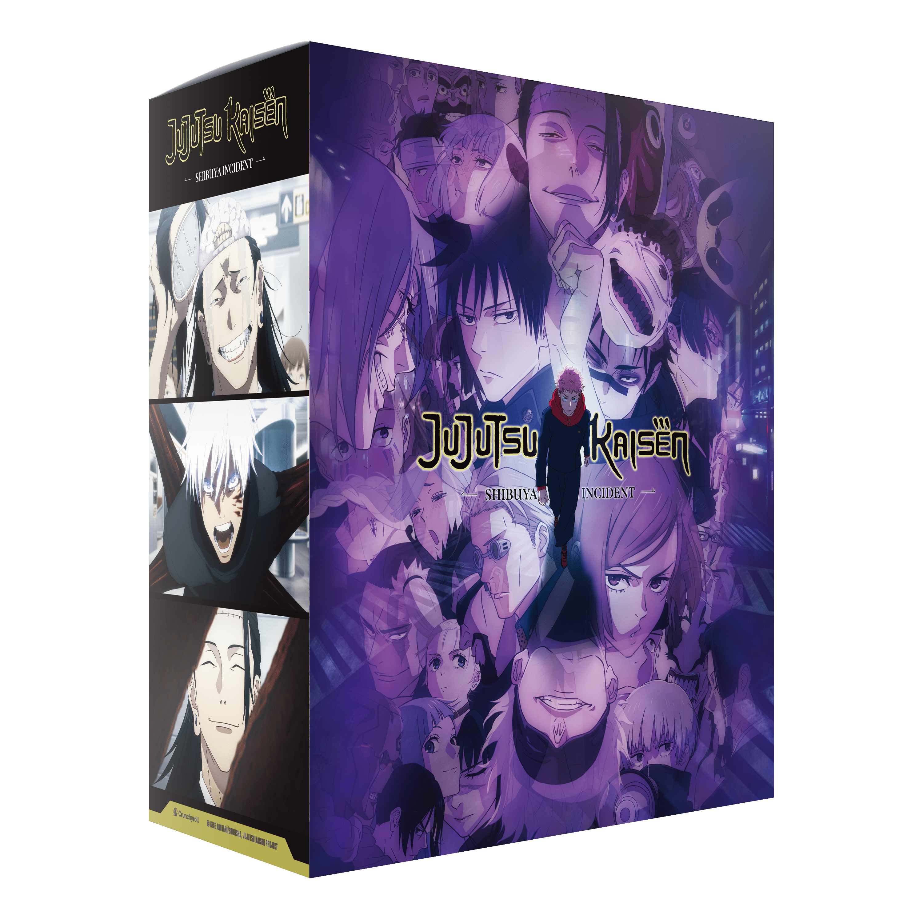 G FUEL| Prison Realm Collector's Box Tub (Collectors Box) 