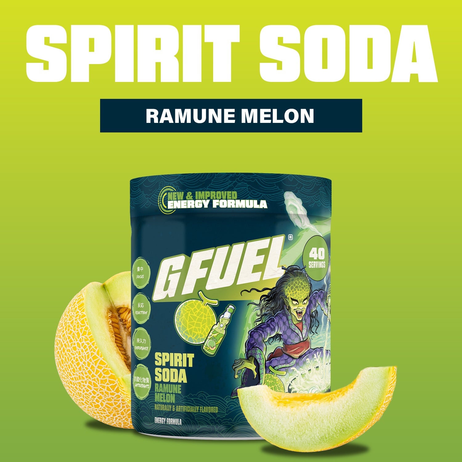 Spirit Soda